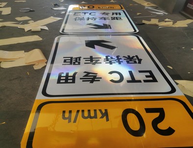 亳州亳州河南道路标牌
