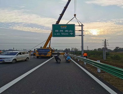 亳州亳州二广高速南阳段标志标牌改造